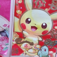 We luv Pokemon